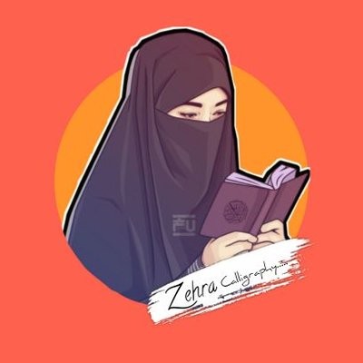 Zehra Calligraphy